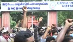 Nellore Municipal Workers: నెల్లూరు కలెక్టర్ కార్యాలయం ఎందుకు ముట్టడించారు.. ఏం డిమాండ్ చేశారు..?