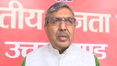 Uttarakhand Election 2022 : गैरसैण के मुद्दे को लेकर फिर सियासी बहस तेज | Latest News