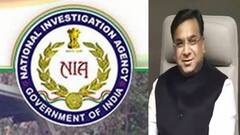 NIA: ঝাড়খণ্ডের মাওবাদী সংগঠনকে অর্থ জোগানোর অভিযোগে সল্টলেকের ব্যবসায়ীকে গ্রেফতার করল NIA। Bangla News