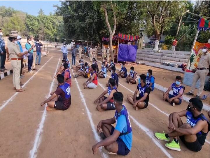 After seven and a half years in Pondicherry, the fitness test for the police vacancies starts புதுச்சேரி : 7 ஆண்டுகளுக்கு பிறகு காவலர் காலிப் பணியிடங்களுக்கு  உடற்தகுதித்தேர்வு தொடக்கம்