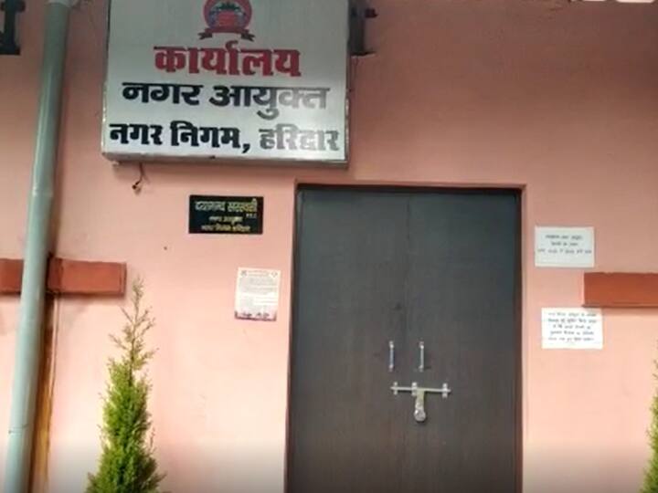 Haridwar Municipal Corporation 33 corona positive of 86 employees Haridwar Health Department ANN Haridwar News: हरिद्वार नगर निगम में 86 कर्मचारियों के RT-PCR टेस्ट में 33 कोरोना पॉजिटिव, मचा हड़कंप