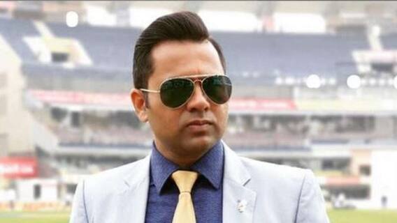 Ind vs SA Parl ODI: आकाश चोपड़ा ने पहले वनडे के लिए चुनी टीम इंडिया की प्लेइंग 11, इन दो दिग्गजों को नहीं दी जगह Ind vs SA Parl ODI: आकाश चोपड़ा ने पहले वनडे के लिए चुनी टीम इंडिया की प्लेइंग 11, इन दो दिग्गजों को नहीं दी जगह