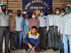 35 महिलाओं को शादी का झांसा देकर इस जालसाज ने किया कांड, जानें पूरा षड्यंत्र