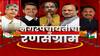 Nagar Panchayat Elections : नगरपंचायत निवडणुकीत कोण बाजी मारणार? प्रत्येक जिल्ह्यातून माझाचं लाईव्ह