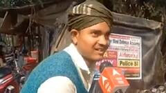 महंगाई पर Azamgarh के इस शख्स ने योगी सरकार को लताड़ा, आप भी सुनिए ! | UP Ka Mood