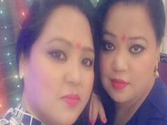 हूबहू कॉमेडियन Bharti Singh की तरह दिखती हैं उनकी बहन, तस्वीरें देख खा जाएंगे धोखा!
