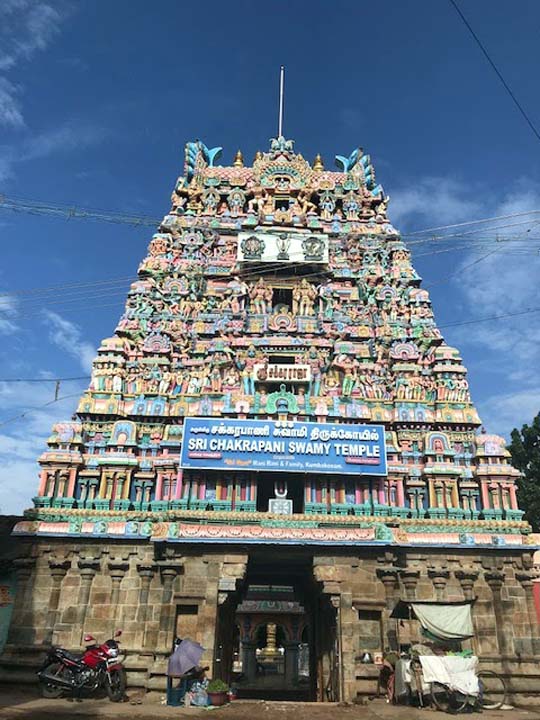 மாசிமக பெருவிழாவை முன்னிட்டு கும்பகோணம் சக்ரபாணி சுவாமி கோயிலில் பந்தக்கால் முகூர்த்தம்