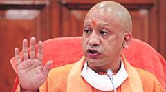 UP Chief Ministers Assembly Seats: गोरखपुर से चुनाव लड़ रहे योगी आदित्यनाथ, अखिलेश यादव से मायावती तक इन सीटों से जीत कर बने थे सीएम