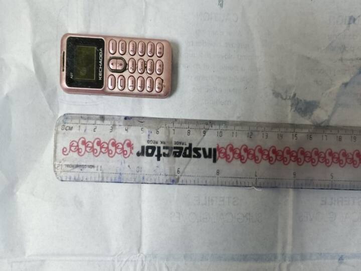 Delhi: Mobile phone swallowed by jail Prisoner, removed after surgery போலீஸ் வராங்க.... சிறையில் செல்போனை விழுங்கிய கைதி -  நடந்தது என்ன..?