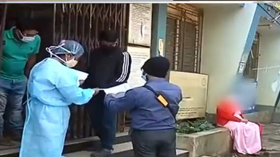 Beleghata ID: নেই আইসোলেশন রুম, জরুরি বিভাগে করোনা রোগীর পরীক্ষা নিয়ে নয়া বিতর্কে বেলেঘাটা আইডি| Bangla News