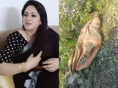 Bangladeshi actress Raima Islam Shimu’s body found in a sack, husband detained Raima Islam Shimu | சாக்கு மூட்டைக்குள் சடலமாக நடிகை! உடம்பெல்லாம் காயம் - விசாரணையில் சிக்கும் கணவர்!