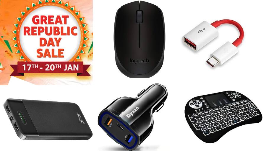 Amazon Great Republic Day Sale: 500 रुपये से कम के बेस्ट 10 कूल गैजेट्स जो डेली काम आते हैं Amazon Great Republic Day Sale Fast Car Charger for iPhone Android Phone wireless Gaming mouse Keyboard online Best Power bank Gadgets under 500rs Amazon Great Republic Day Sale: 500 रुपये से कम के बेस्ट 10 कूल गैजेट्स जो डेली काम आते हैं