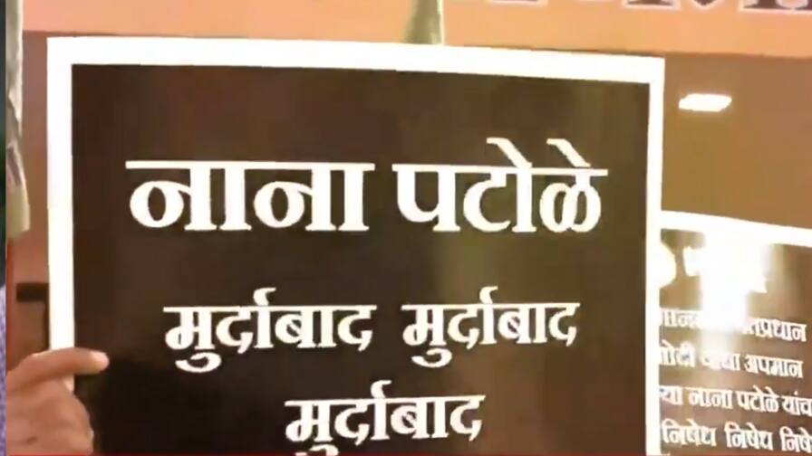 ABP News ABP News