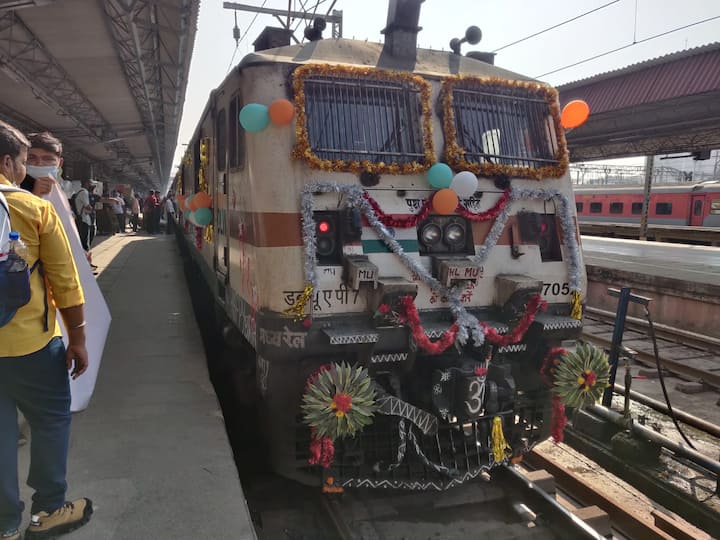 आज 20 डब्यांची झालेली असून दररोजचे परिचालन करत आहे..