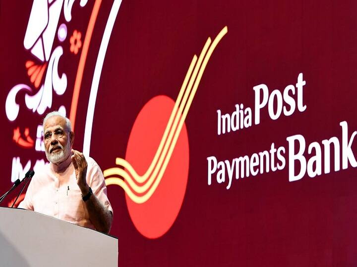 India post payment bank customer 5 crore ippb ifsc code ippb account ippb account details IPPB के ग्राहकों की संख्या हुई 5 करोड़, जानें कैसे आप भी घर बैठे खुलवा सकते हैं खाता?