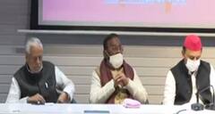 UP Election 2022 : मुफ्त बिजली का इक्का, आज से शुरू होगा फ्री बिजली के लिए रजिस्ट्रेशन | Hindi News