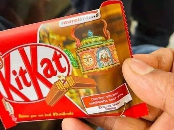 Lord Jagannath Pic On KitKat Wrapper Sparks Controversy Outrage Nestle Says Packs Withdrawn Lord Jagannath's Photo On KitKat Wrapper Sparks Outrage, Nestle Says Packs Withdrawn