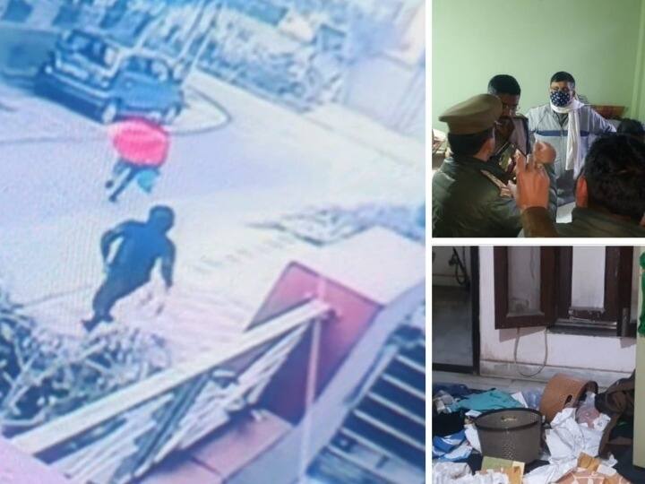 Noida Loot sector 70 miscreants carried out the robbery incident was captured in CCTV ANN Noida Loot News: नोएडा के पॉश इलाके में बदमाशों ने दिनदहाड़े लूट को दिया अंजाम, CCTV में कैद हुई घटना