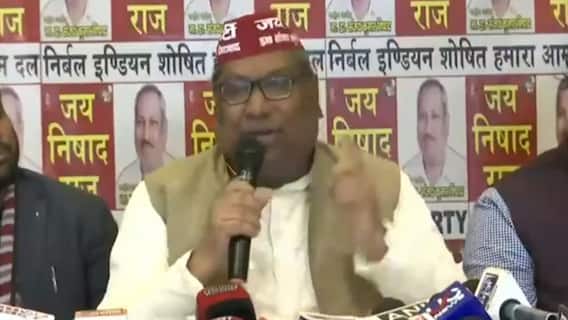 UP Election 2022: अपना दल को निषाद पार्टी से ज्यादा सीटें देगी BJP, आज हो सकता है ऐलान: सूत्र