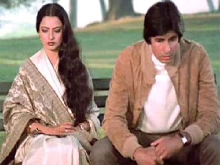This is how the love story of Amitabh Bachchan and Rekha was ended, both of them parted ways after meeting at Amitabh's house Amitabh Bachchan and Rekha Love Story: ऐसे हुआ था इस प्रेम कहानी का अंत, अमिताभ के घर हुई मीटिंग के बाद जुदा हो गए थे दोनों के रास्ते