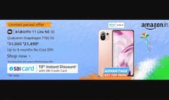 Amazon Republic day sale: ৩২ হাজারের ফোন ২১ হাজারে ! এই ফোনে বাম্পার ডিল