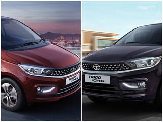 Tata Tiago और Tigor CNG लॉन्च, जानिए कितनी है कीमत, मारुति और हुंडई की इन कारों से होगा मुकाबला Tata Tiago और Tigor CNG लॉन्च, जानिए कितनी है कीमत, मारुति और हुंडई की इन कारों से होगा मुकाबला