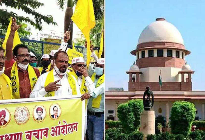 OBC Reservation: Will the wait for OBC reservation be open again? Will the State Backward Classes Commission accept data OBC Reservation :ओबीसी आरक्षणाची वाट पुन्हा मोकळी होणार का? राज्यांचा डेटा मागासवर्ग आयोग स्वीकारणार का?