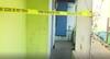 Firing On Sarpanch: శ్రీకాకుళంలో సర్పంచ్ పై కాల్పులు... పొట్టను రాసుకుంటూ వెళ్లిన తూటా | ABP Desam