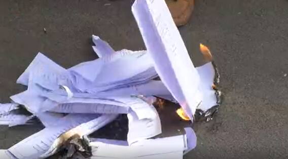 PRC GO Copies: పీఆర్సీపై ఉద్యోగ, ఉపాధ్యాయ సంఘాల్లో వెల్లువెత్తుతున్న అసంతృప్తి|ABP Desam