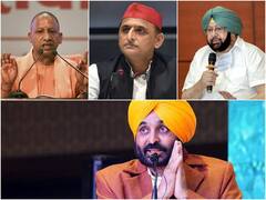 Assembly Election 2022 Poll of Polls: यूपी-पंजाब में किसकी बनेगी सरकार? क्या योगी आदित्यनाथ रचेंगे इतिहास या अखिलेश का चलेगा जादू?