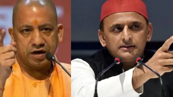 UP: चुनावी बिसात में आमने-सामने खड़े Akhilesh Yadav और CM Yogi का एक जैसा सियासी सफर | इंडिया चाहता है