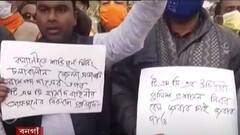 BJP: 'ক্ষমতায় এলে পুলিশ দিয়ে এনকাউন্টার!' বনগাঁ দক্ষিণের BJP বিধায়কের হুঙ্কার ঘিরে তুঙ্গে রাজনৈতিক তরজা | Bangla News