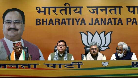 Election : Karnal Rawat यांचे बंधू भाजपमध्ये, मुख्यमंत्री धामींच्या उपस्थितीत केला भाजपमध्ये प्रवेश