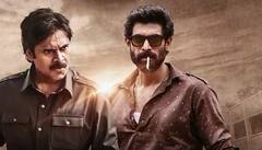 Show Reel : జగన్ కు కైకాల థ్యాంక్స్... భామాకలాపం డబ్బింగ్ ఓవర్