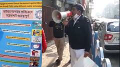 Kolkata Police Campaign Against Cyber Fraud : করোনাকালে পাল্লা দিয়ে বাড়ছে সাইবার প্রতারণা, রাস্তায় নেমে সতর্কবার্তা পুলিশের