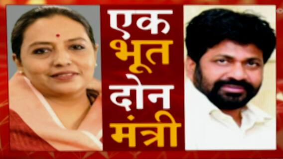 Buldhana : यशोमती ठाकूर यांची बच्चू कडूवर टीका, संग्रामपूर नगरपंचायतीच्या निवडणुकीदरम्यान कलगीतुरा