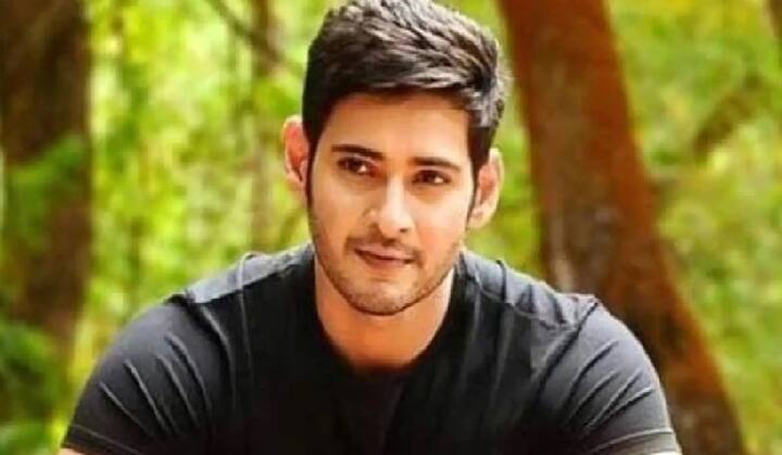 महेश बाबू (Mahesh Babu) ने अपने फिल्मी करियर में एक से बढ़कर एक हिट फिल्म दी है. महेश बाबू की गिनती साउथ सिनेमा के सबसे ज्यादा फीस लेने वाले एक्टर्स की लिस्ट में शुमार है.