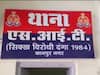 Kanpur News: सिख विरोधी दंगों के एक और मामले की जांच करेगी SIT, आरोपियों पर गिरफ्तारी की तलवार, जानिए- पूरा मामला