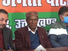 Uttarakhand Election 2022: क्या डीडीहाट से चुनाव लड़ेंगे हरीश रावत? जानें- मंत्री बिशन सिंह चुफाल ने तंज कसते हुए क्या कहा