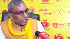 Aparna Yadav के जाने से SP को घाटा नहीं-बोले Om Prakash Rajbhar,दयाशंकर सिंह को SP में आने का न्योता