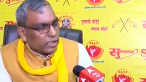 Aparna Yadav के जाने से SP को घाटा नहीं-बोले Om Prakash Rajbhar,दयाशंकर सिंह को SP में आने का न्योता