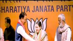 UP Chunav 2022: महिला वोट के लिए BJP ने चली ये चाल, जारी किया सुरक्षा पोस्टर| Hindi News