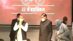 UP Elections 2022: Akhilesh Yadav to contest from Karhal seat of Mainpuri