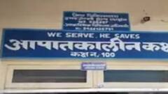 Covid Alert: Haridwar नगर निगम में फूटा कोरोना बम, 33 कर्मचारी हुए कोरोना संक्रमित| Hindi News