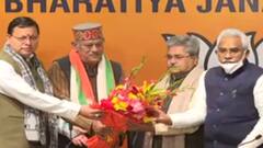 BJP Candidate List: Karnal Vijay Rawat को भाजपा दे सकती है टिकट- सूत्र