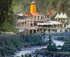 Yamunotri Dham: यहां से होती है चारधाम यात्रा की शुरुआत, मां यमुनोत्री के दर्शन से फलीभूत होते हैं श्रद्धालु