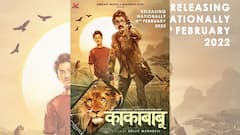 SVF Bharat: হিন্দিতে 'কাকাবাবুর প্রত্যাবর্তন', জাতীয় স্তরের বিনোদন জগতে পা রাখছে এসভিএফ