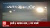 Bhiwandi Accident : ट्रकची तीन वाहनांना धडक3 जण जखमी, भिंवडीजवळील खातीवलीमधली घटना : ABP Majha