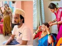 ROHILEE: रोहित राऊत आणि जुईली जोगळेकरच्या प्री-वेडिंग फंक्शन्सला सुरवात; मिताली मयेकरने लावली हजेरी