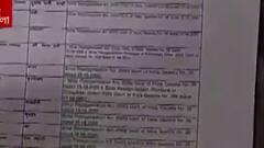 Asansol: আসানসোলে কুলটির তৃণমূল প্রার্থীর বিরুদ্ধে ভুয়ো শংসাপত্র দেওয়ার অভিযোগ। Bangla News